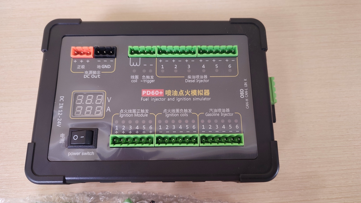 Имитатор катушек и форсунок PD60 для теста ЭБУ